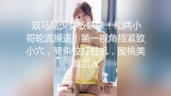 商场女厕偷拍 T恤长发小美女屁屁又大又肥 阴唇又厚又黑 逼毛茂盛