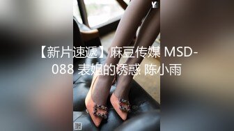 STP14055 台灣SWAG爆乳女神『吴梦梦』和女同事喝酒喝醉 带她回家跨上来主动骑乘 这当然要干死她吖