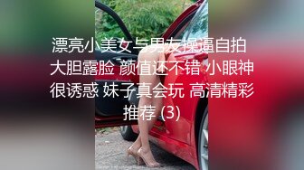 千喜传媒 QX002 调教面试欲女技师 李允熙