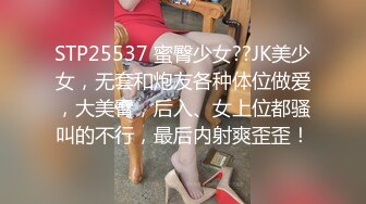 【新片速遞】 漂亮良家小少妇 痛逼肿了 你就不能温柔一点吗 一点也不心疼 被肌肉小哥操的骚逼痛 后入偷偷插菊花发火了 日的都不想动了