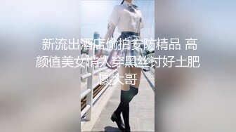 火辣女模全身蕾丝极度性感，充斥了青春荷尔蒙的骚味，每一声娇喘都能叫到花心去！