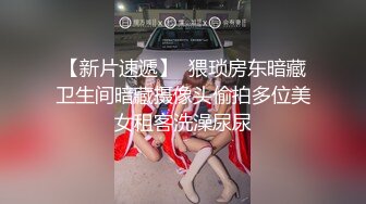 【91沈先生探花】风月老将怒干02年小嫩妹，乖巧娇小楚楚动人，被蹂躏的披头散发