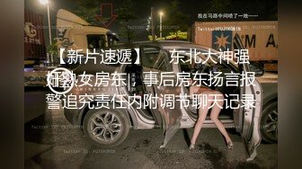  高颜值风骚嫩妹制服诱惑露脸被小哥蹂躏，揉奶抠逼玩弄交大鸡巴，多体位蹂躏抽插