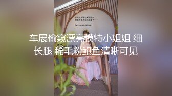 女朋友刚高考完 一起relax doi 最后足交撸射