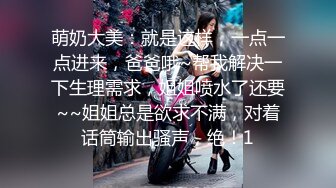 【新速片遞】 写字楼女厕蹲守紫衣黑裙韵味女主管,白皙的长腿和窄小穴洞迷死人