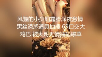 女神回来了！美到炸裂【Alice】天然白虎看的鸡儿直喷火_1