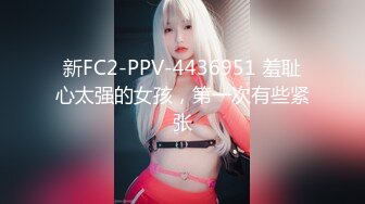 瘦瘦的身材很苗條的鄰家妹子，雖然不算很漂亮 但是夠騷啊，被猛男狠狠地操 妹子要崩潰了 驚聲尖叫，瘦瘦的骨架都要散掉了