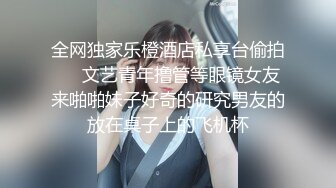 推特网红『LingYu』模特身材高颜值 露出癖爱好者 极品白虎穴 裸行热舞