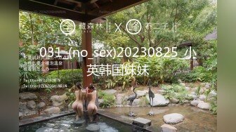 STP30587 【国产AV首发性视界】奇幻性爱剧情新作XSJ145《奇淫三国之青梅操女论英雄》操豪乳美人谈天下事 孟若