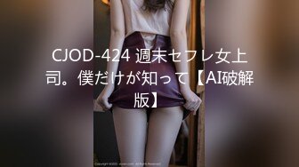 Tokyo-Hot n1339 東熱激情 雄汁流し込み特集 part5