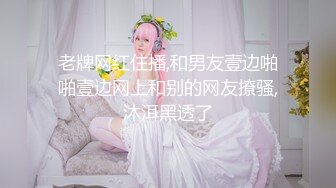 (剧情) 吸血鬼不给糖吃就吃大棒_互攻互