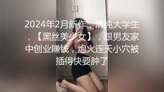 摄像头监控偷拍小伙玩的这招是不是叫乾坤大挪移