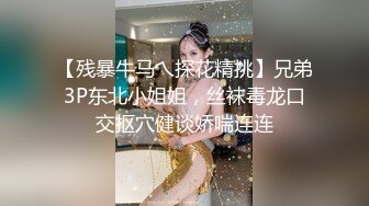 潮喷淫娃御姐小水水性感女神侧入高潮