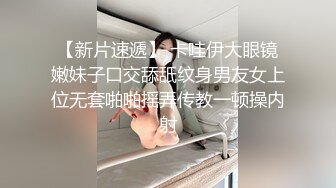 051724-001-carib 女熱大陸 File.099【超清无码】