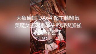  PPPD-376 催眠で寝取られ中出しされた爆乳人妻『无码』京香Julia 天然巨乳少妇S级尤物