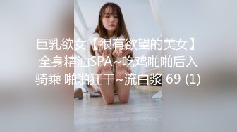 ?高潮盛宴? 最美媚态蜜汁嫩鲍美少女▌Yua▌性感白丝女仆装 狼牙棒炮击肆虐蜜穴 美妙高潮回味无穷