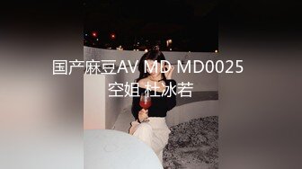 新合集~大屁股小母狗【苏苏豆】天天都被插逼爆菊【21V】1 (21)