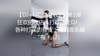 [2DF2] 超大制作【女优咖啡厅 热辣撩人，多姿势无套狂-[BT种子]