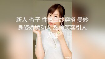  加钱哥约草大奶妹 甜美型活力十足 69姿势舔逼交 骑乘大屁股猛顶