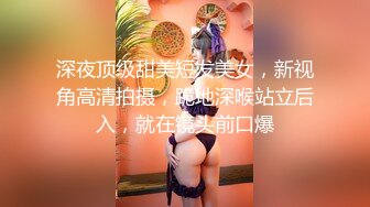 ❤️【19岁妹子】刚下海就被干了，两个极品，今年最棒视频