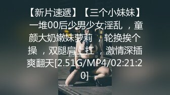 STP30384 想要爸爸抱！纯欲系天花板！顶级尤物美少女，漂亮大眼睛，撩起睡衣美臀，道具猛捅娇喘呻吟