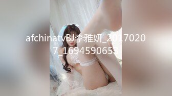 高端泄密流出❤️极品眼镜反差婊大学生美女陈丽梅被金主爸爸调教骚母狗嘴里含假屌小鸡巴插骚逼表情痛苦