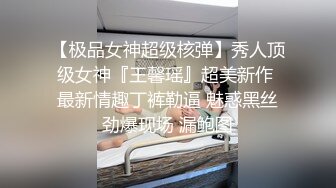 大屌小哥哥X抖音网红优质小零爆操白浆横飞