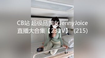 国产麻豆AV节目 大鸟十八 无套爆操圣诞女郎玲酱!内射樱花妹的真实快感