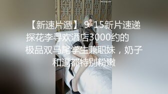 宁波李小璐，美少女，乖巧小母狗，吃鸡颜射，看点十足！