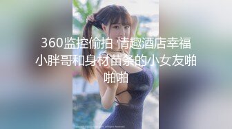 女大生优衣Yui首部作品 极品粉鲍 白虎 色白 喜欢无套内射无码