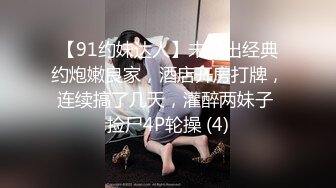 [2DF2]国产ts系列美丽动人龙飘飘黑丝女仆啪啪啪 西瓜鸡巴一起吃更能增加快感 - soav_evMerge_ev [BT种子]