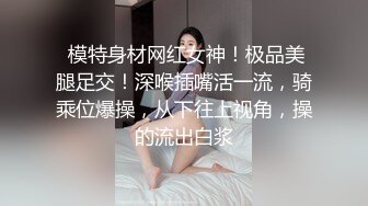 kcf9.com-雌雄同体 爆乳美娇娘狂撸肉棒榨精 肉棒爽完轮到小穴爽 淫汁白浆泛滥高潮 坚硬肉棒真遭罪【水印】