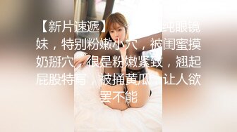 《百度云泄密》已婚人妻和别的男人偷情被老公发现愤而曝光 (2)