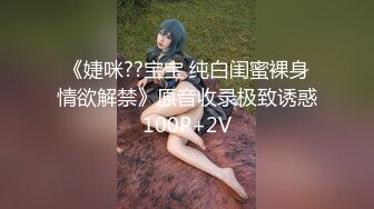 超火香港网红极品美少女▌HongKongDoll ▌玩偶姐姐 甜美陪玩游戏3