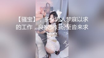 亚洲欧美日韩在线观看看另类