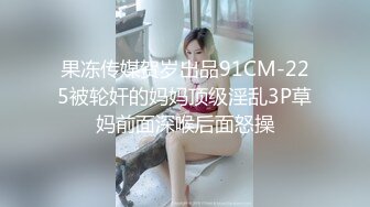 吃的大鸡吧