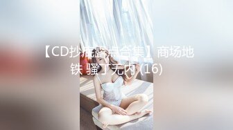 【无码流出】STARS-258 小倉由菜 つゆだく