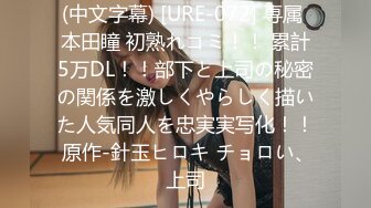 新加坡华裔爱玩夫妻@KLcouple6699 24年6月 高龄夫妻交换