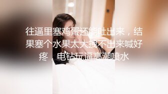 国产TS系列绝美妖妖董宣彤COS美艳蜘蛛侠骑乘啪啪大奶直晃被操射