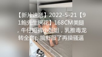 一镜到底究极反差18岁露脸学生妹援交，短发清纯可人偶尔还接平面模特，脱衣洗澡无套爱爱，对话很多很精彩4K画质