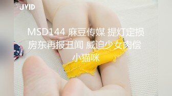 (sex)20230704_我是你的小月月_1469546467