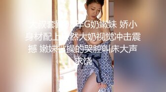 爆操身材极好的骚货，叫声震耳欲聋-厕所-美女