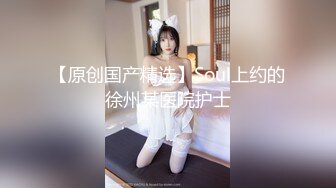 从事美容行业的韵味少妇,平时搞美容晚上出来卖