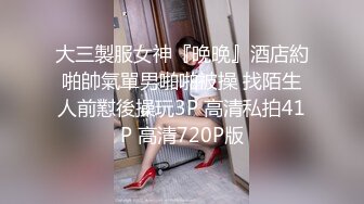 绳艺大师给熟女来个全套SM龟甲缚，奶子上还要贴个血滴子，狂虐这对极品大奶子【200V】 (101)