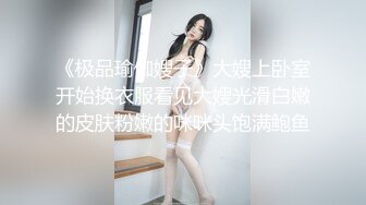 [高清无水印]天堂系列最新豪华巨制-素人约啪第七季：美乳御姐兔女郎Cosplay