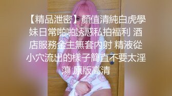 千人斩寻欢鸭哥约了个高颜值黄衣妹子，沙发上操口交上位骑乘床上大力猛操