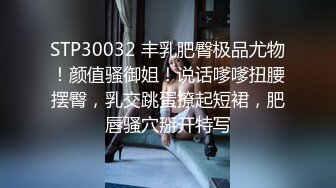 麻豆传媒联合愛豆 MAD-032 台球女王 欠债女孩的肉体筹码 陶子