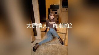 【劲爆猛料】健身房鲜族老板潜规则美女员工视频流出！素颜素人完美露脸，休息室一直干到收银台