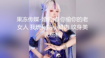 Al&mdash;关晓彤激情颜射