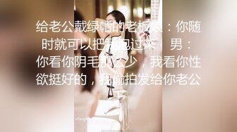 自录无水印 【人妻少妇归来】丰满熟妇人妻黑丝高跟喷水打炮5月29-7月6【16V】  (9)